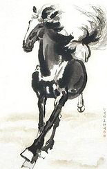 XuBeihong-Pferd.jpg