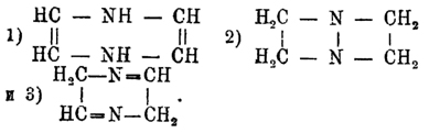 Первые получаются конденсацией 2 частиц замещенных α-амидокетонов или 2 част. α-бромкетонов с 2 част. первичных аминов или анилинов; очевидно, что второй способ является только видоизменением первого: