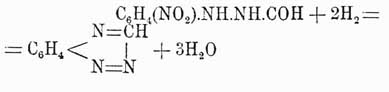 и 2) конденсацией формазильных соединений при кипячении их с кислотами
