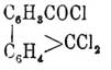 получающегося действием пятихлористого фосфора на соответствующую дифениленкетонкарбоновую кислоту. Дифениленуксусная кислота