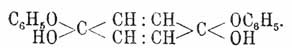 В случае справедливости приведенных формул для хингидрона и фенохинона, приходится признать, что в X. необыкновенно развита способность давать Х.-фонолалы, которая в жирном ряду замечается только в полигалоидозамещенных альдегидах: