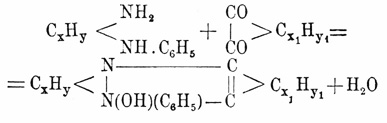 Подобные же А. соединения получаются действием йодалкилов на азины и являются исходным материалом для получения красок ряда индулина и сафранина; из последних А. соединения получаются диазотированием. А. соединения не электролиты и поэтому, как и по другим свойствам, им придают формулу ортохиноидов