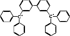 К неорганическим бирадикалам относится молекула кислорода. Существуют также полирадикалы, содержащие более двух неспаренных электронов.