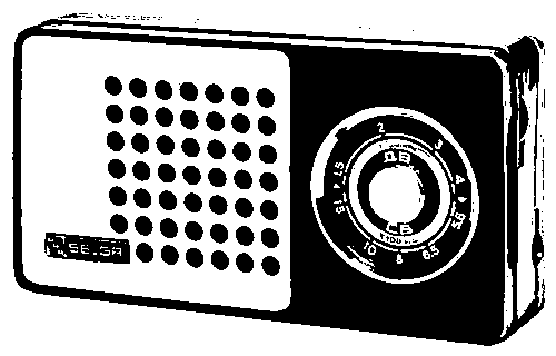 Рис. 2. Переносный радиовещательный приёмник 4-го класса «Селга-404», работающий в диапазонах ДВ и СВ.