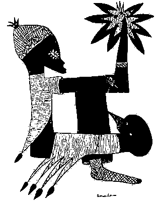 Сенегал. Амаду Йоро Ба «Композиция». Рисунок тушью. 1950—60-е гг.