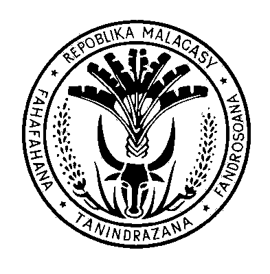 Государственный герб Малагасийской Республики.