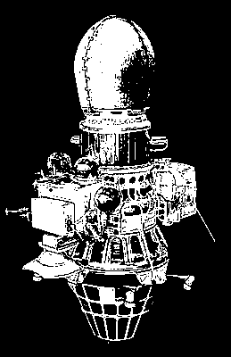Рис. 3. Лунная ракета с автоматической межпланетной станцией «Луна-9».