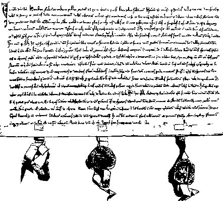 Швейцария. Документ о создании союза трех кантонов. 1291 (с печатями Ури и Унтервальдена).