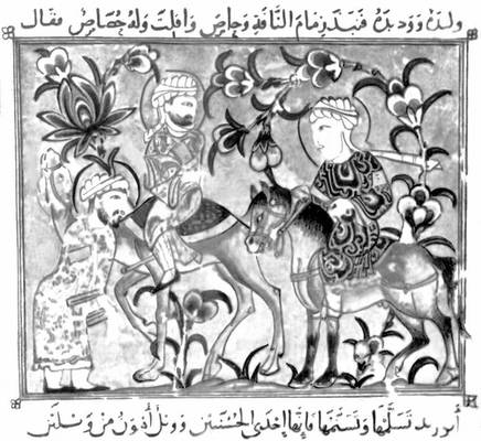 Миниатюра из рукописи «Макамат» аль-Харири. 1337. Библиотека Бодли. Оксфорд.