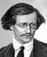 смотреть фильм рвс смотреть фильм рвс