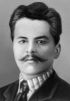 Большевик — депутат 4-й Государственной думы Н. Р. Шагов.