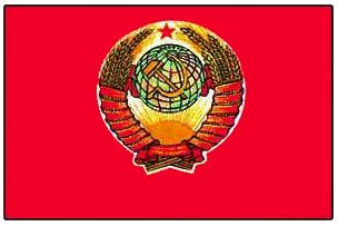 Флаг Верховного главнокомандующего Вооружёнными Силами СССР.