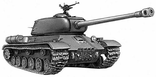 Рис. 5в. Советский танк 2-й мировой войны ИС-2.