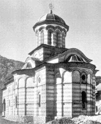 Румыния. Церковь монастыря Козия. Конец 14 в.