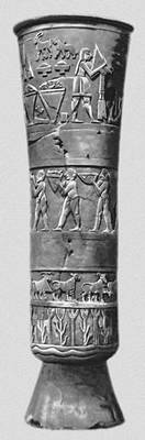 Культовый сосуд из храма богини Инанны в Уруке с изображением праздничного шествия в честь богини. Начало 3-го тыс. до н. э. Иракский музей. Багдад.