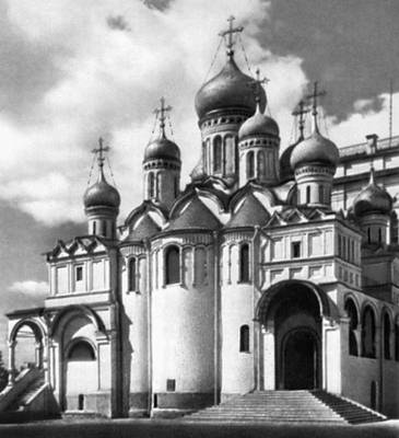 Благовещенский собор в Московском Кремле.1484—89. Достроен в 1562—64.