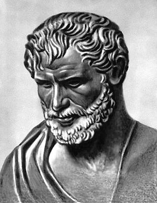 Гераклит Эфесский.