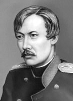 Ч. Ч. Валиханов.