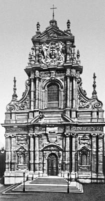 Бельгия. В. Хеcиус. Церковь Синт-Михилскерк в Лёвене. 1650—66.
