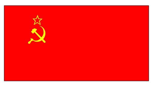 Государственный флаг СССР.