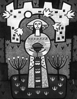 Сербия. Л. Вуяклия. «Хлеб и соль». Ковёр. 1955.