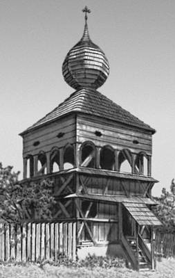 Словакия. Деревянная колокольня в Гронсеке. 18 в.