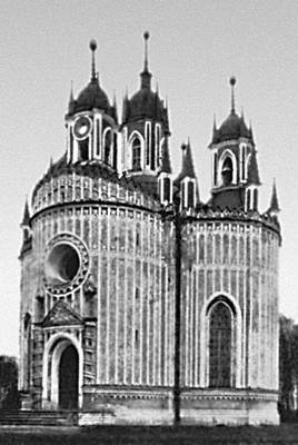 Ю. М. Фельтен. Чесменская церковь в Ленинграде. 1778—80.