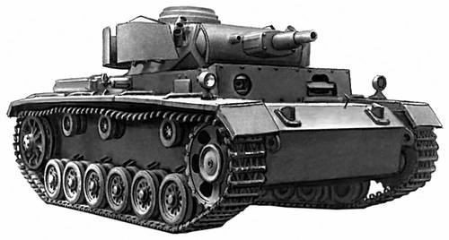 Рис. 6а. Немецкий танк 2-й мировой войны Т-III.