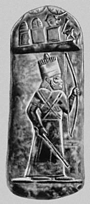 «Мардук». Чёрный известняк. 12 в. до н. э. Британский музей. Лондон.