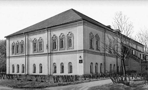 Митрополичьи палаты (Соборный дом) в Ярославле. 1680-е гг.