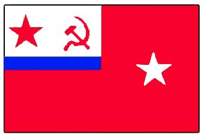 Флаг командира соединения кораблей.