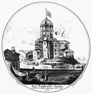 Н. А. Львов. «Вид выборгского замка». Гравюра лависом. 1783.