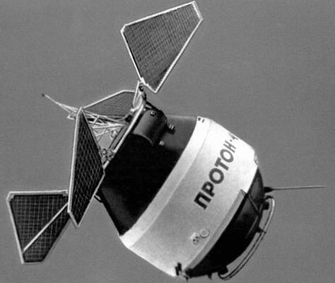 Советские искусственные спутники Земли. «Протон-4».