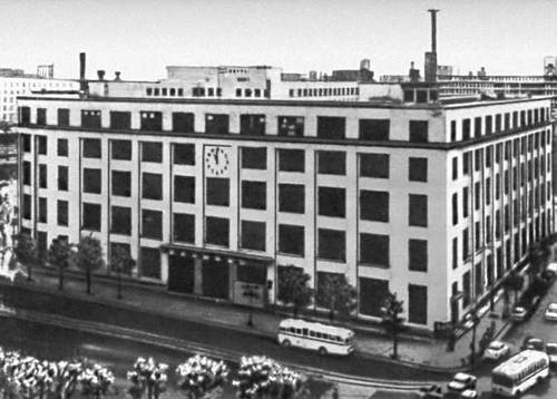 Япония. Архитектрура 20 в. Т. Иосида, М. Ямада. Центральный почтамт. 1934. Токио.