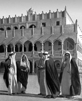 Архитектура Саудовской Аравии: Дворец правителя в Хуфуфе.