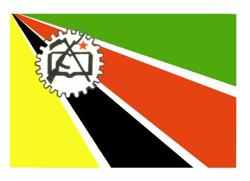 Флаг государственный. Мозамбик.