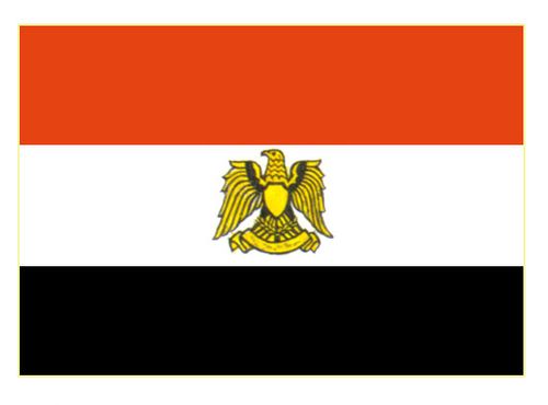 Флаг государственный. Ливия.