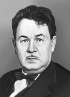 А. М. Герасимов.