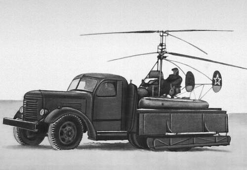 Подвижная вертолётная взлётно-посадочная площадка на грузовом автомобиле.