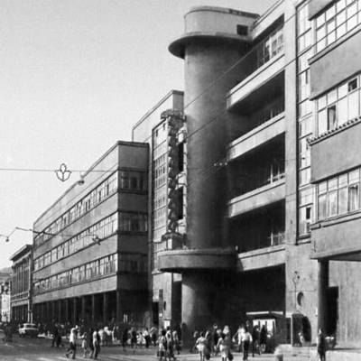Дом печати. 1933—37. Архитектор С. С. Пэн.