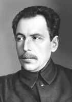 М. К. Владимиров.