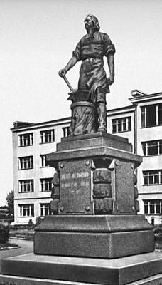 Тула. Памятник Петру I.