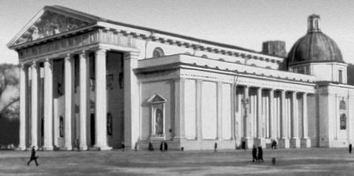 Л. Стуока-Гуцявичюс. Кафедральный собор Станислово (ныне – Картинная галерея) в Вильнюсе. 1777—1801.