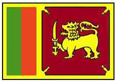 Шри-Ланка. Флаг государственный.