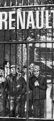 Забастовка рабочих на заводе «Рено». Париж. Июнь 1968.