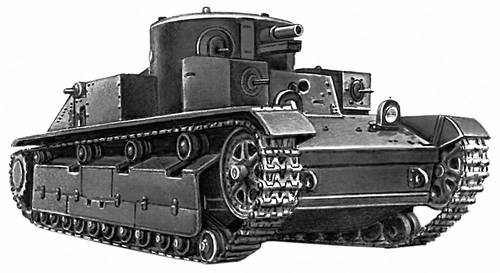 Рис. 4в. Советские танки 30-х гг. Средний Т-28.