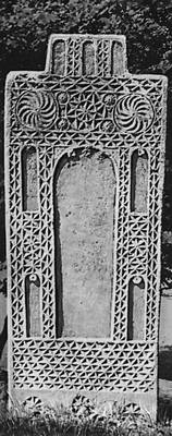 Надгробие в с. Шандакар. 1716—17.