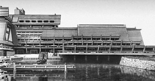 Япония. Архитектрура 20 в. С. Отани. Дворец международных конференций в Киото. 1966.