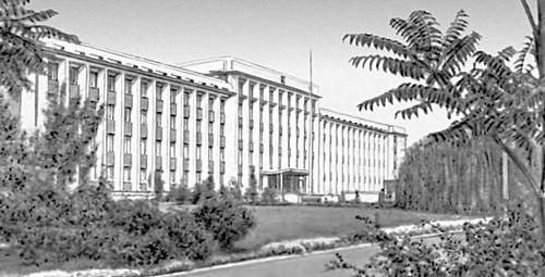 Г. А. Благодатный. Здание горсовета в Донецке. 1964.