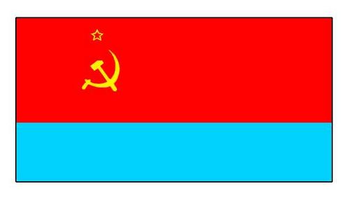 Флаг государственный. Украинская ССР.